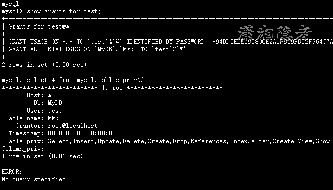 mysql中怎么查询用户权限