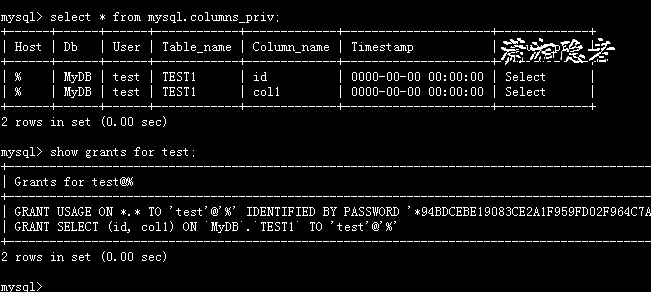 mysql中怎么查询用户权限