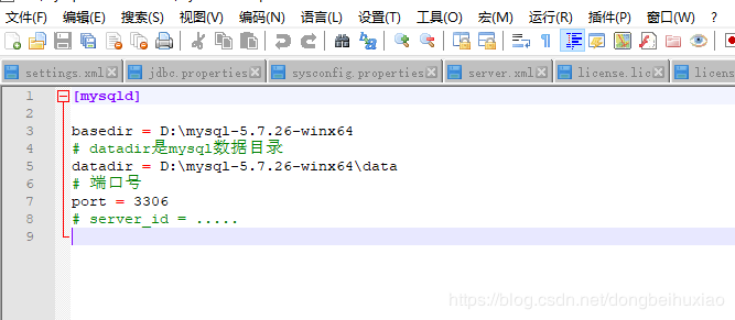 如何解决python连接数据库mysql解压版安装配置及遇到问题