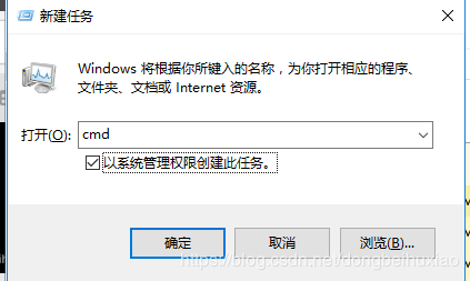 如何解決python連接數(shù)據(jù)庫(kù)mysql解壓版安裝配置及遇到問題