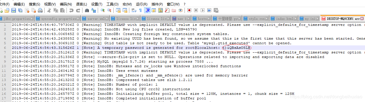 如何解決python連接數(shù)據(jù)庫(kù)mysql解壓版安裝配置及遇到問題