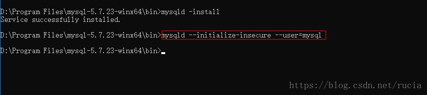 如何安装MySQL5.7.23解压版