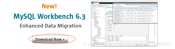 Mysql WorkBench安装配置图文教程