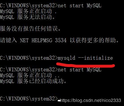 如何解决MySQL8.0安装第一次登陆修改密码时出现的问题