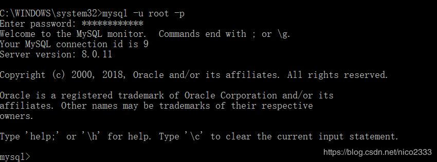 如何解决MySQL8.0安装第一次登陆修改密码时出现的问题