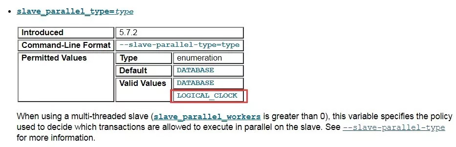 MySQL数据库主从复制延时超长如何解决