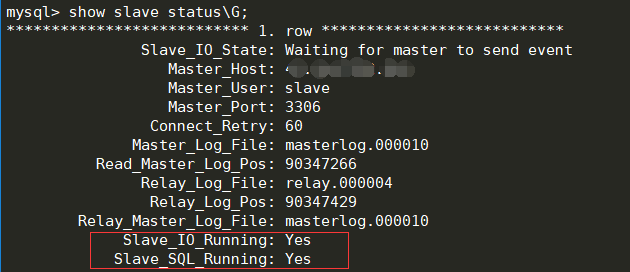 使用zabbix怎么监控MySQL主从状态