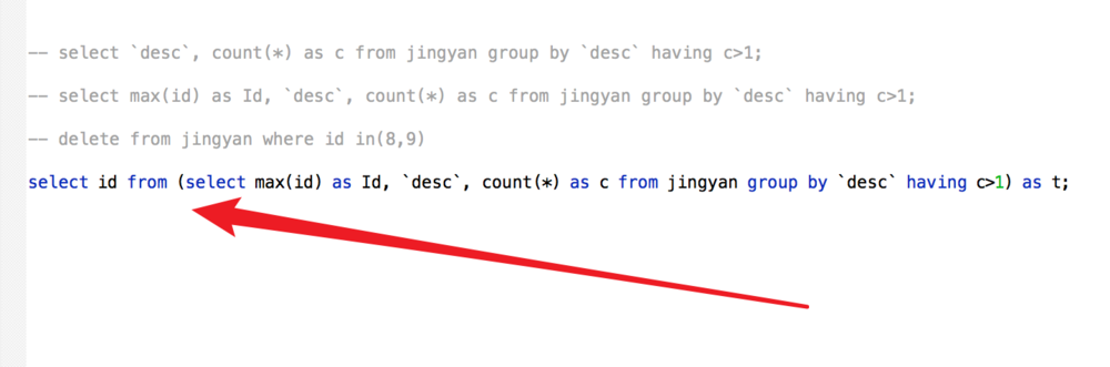 mysql查找删除表中重复数据方法总结