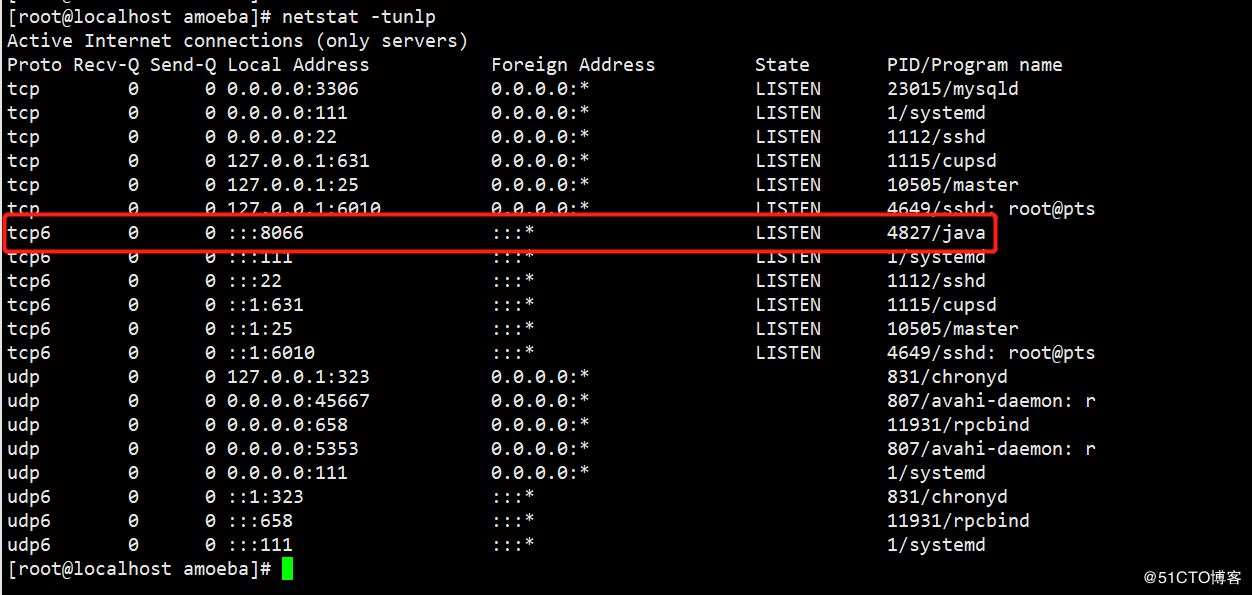 利用amoeba實現(xiàn)mysql數(shù)據(jù)庫讀寫分離的案例