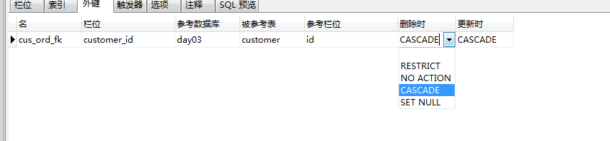 sql中参照完整性的示例分析