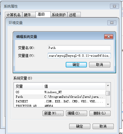 mysql 8.0.11如何安装配置