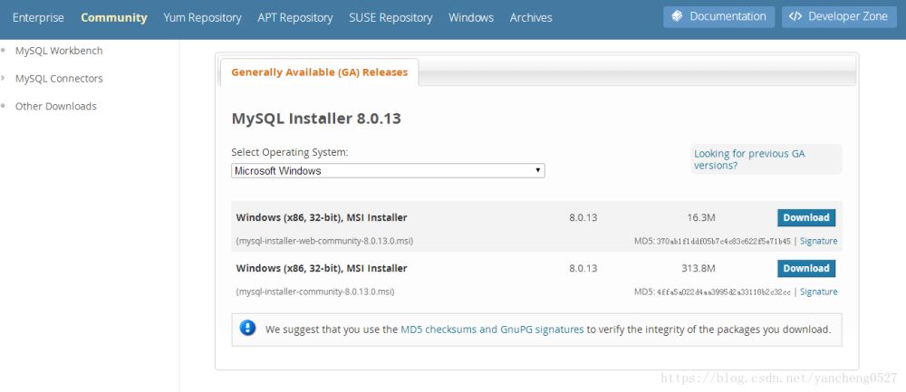 MySQL Server 8.0.13.0 安裝教程圖文詳解