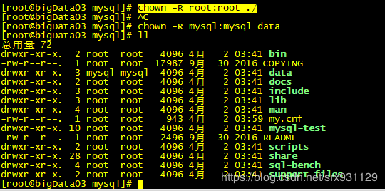 如何在LInux系统中安装MySQL5.6 X64版本