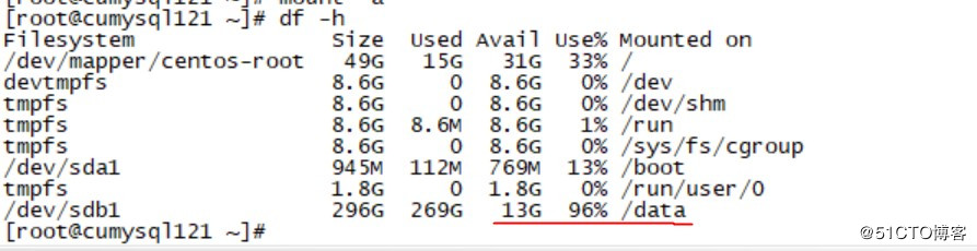 干掉一堆mysql数据库，仅需这样一个shell脚本（推荐）