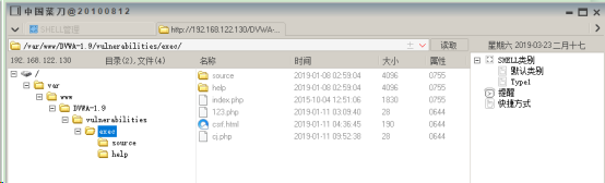 如何解决SQL注入的安全问题