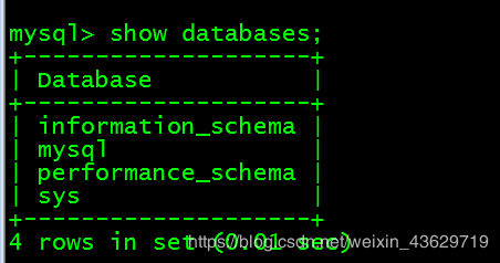 Centos7下如何安装配置mysql 8.0.15