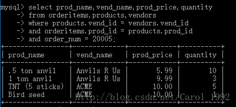 詳解MySQL子查詢（嵌套查詢）、聯(lián)結表、組合查詢