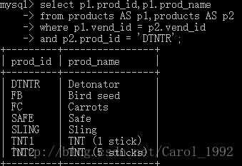 詳解MySQL子查詢（嵌套查詢）、聯(lián)結表、組合查詢