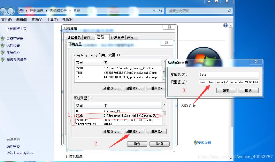 window下mysql 8.0.15 winx64安装配置方法图文教程