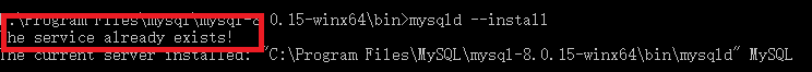 如何安装配置mysql 8.0.15 压缩版