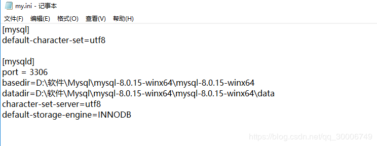 mysql 8.0.15 安装图文教程及数据库基础