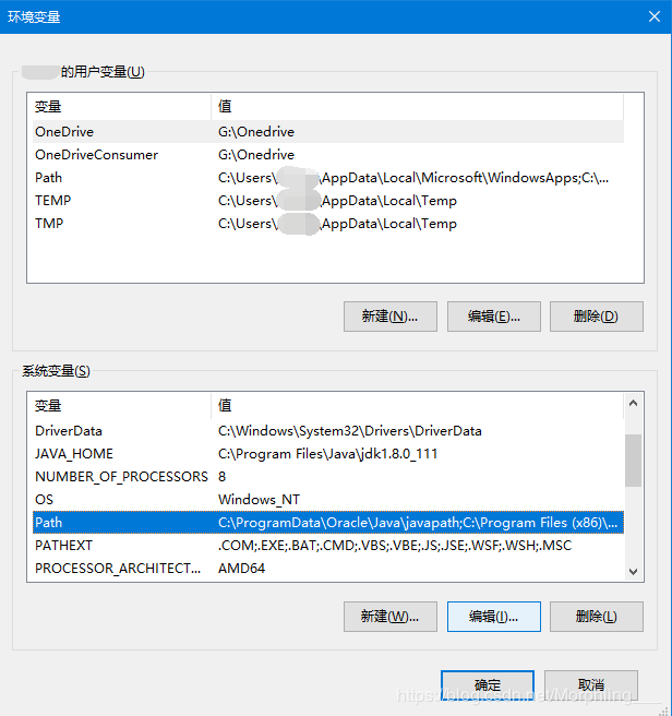 Win10下mysql 8.0.15 安装配置图文教程