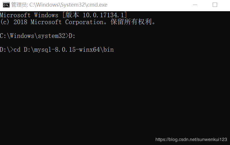 怎么在win10家庭版64位环境中安装mysql 8.0.15