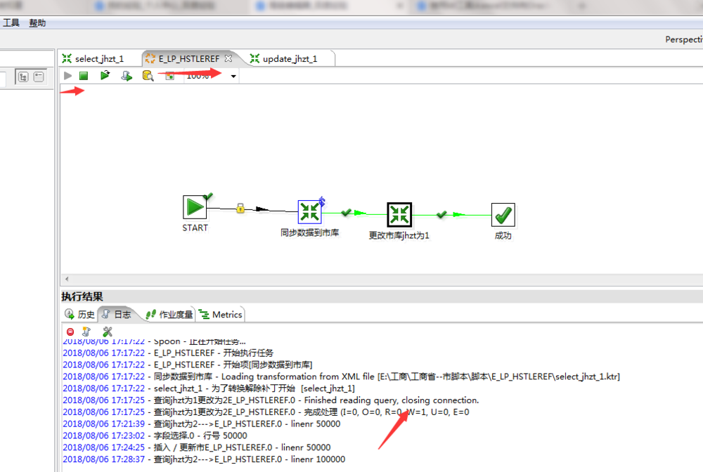 ktl工具如何实现mysql向mysql同步数据方法