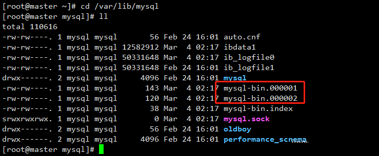 mysql開啟binlog步驟講解