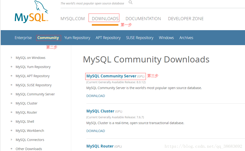 怎么在Windows环境中安装mysql 8.0.12