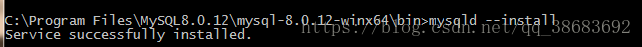 怎么在Windows环境中安装mysql 8.0.12