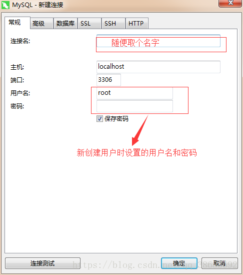 怎么在Windows环境中安装mysql 8.0.12