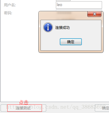 怎么在Windows环境中安装mysql 8.0.12