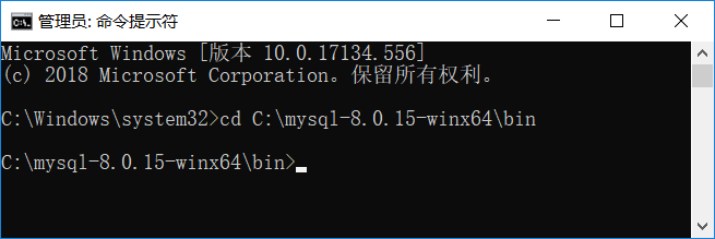 怎么在Win10系统中安装mysql 8.0.15 版本