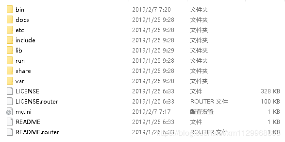 怎么在window系统中安装mysql 8.0.15版本