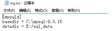 怎么在window系统中安装mysql 8.0.15版本