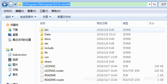 mysql 8.0.14 安装配置方法图文教程(通用)