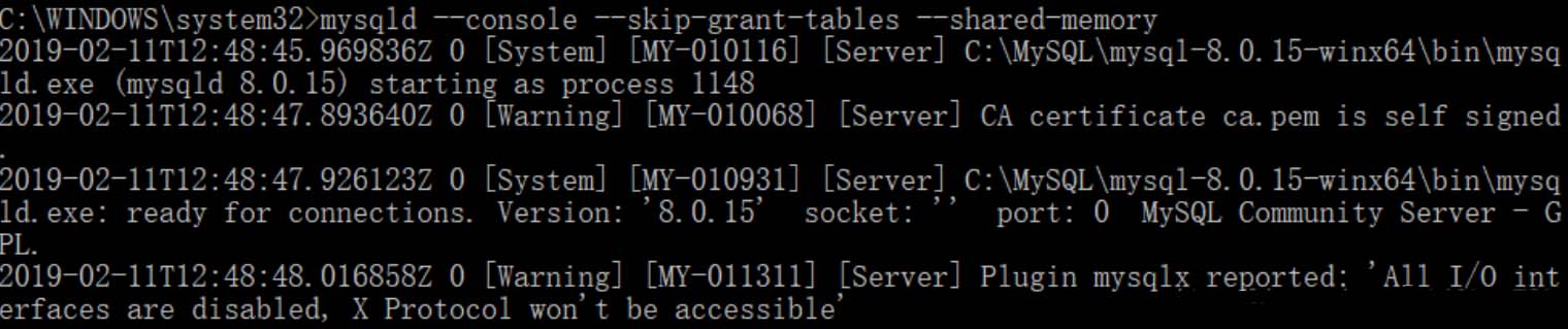 MySQL8忘记密码如何解决