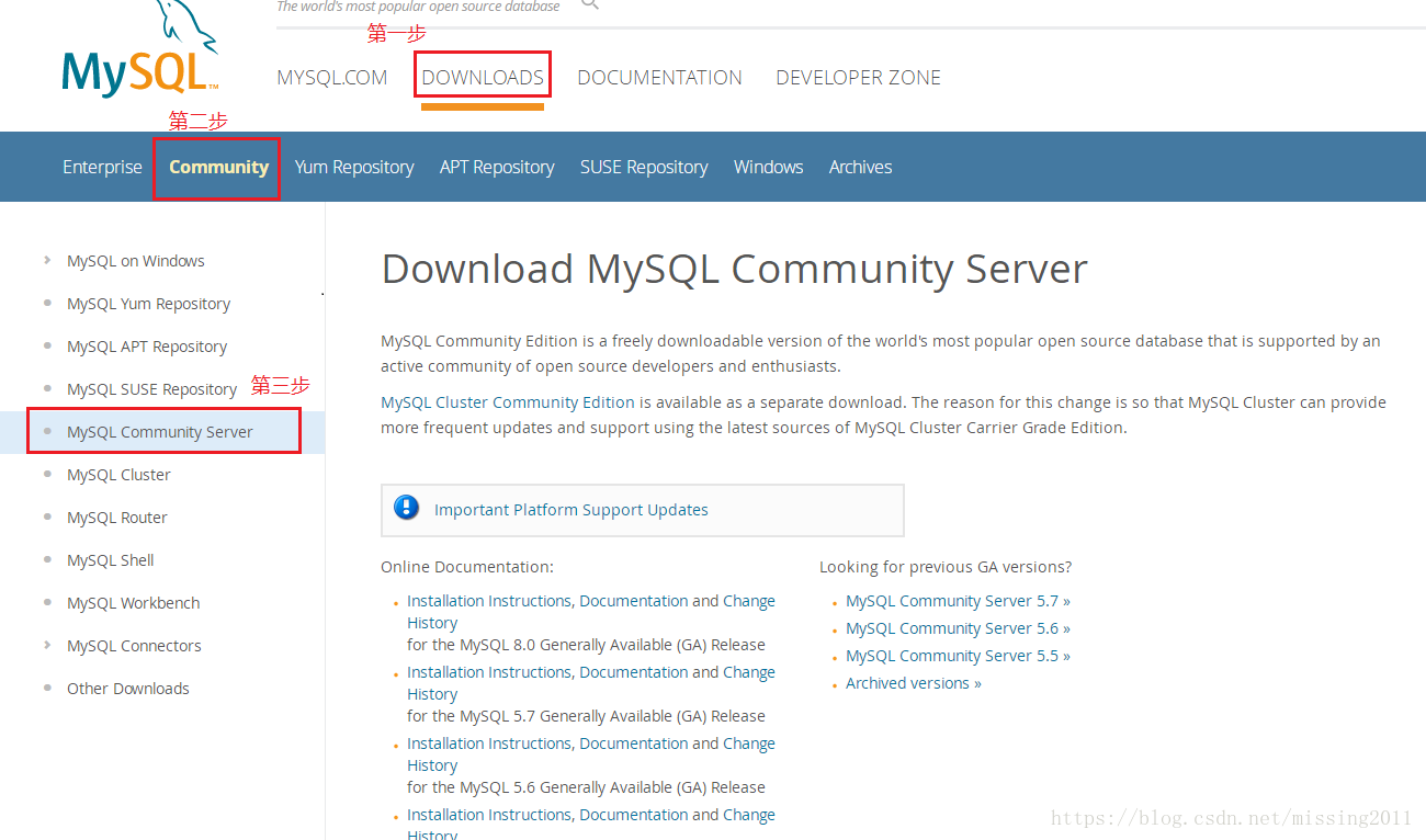 mysql 8.0.12 安装图文教程