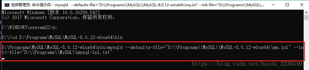 mysql8.0.12如何重置root密码