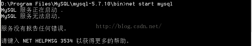 MYSQL5.7.24安装没有data目录和my-default.ini及服务无法启动的完美解决办法