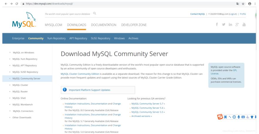 mysql 5.7.24如何安装配置