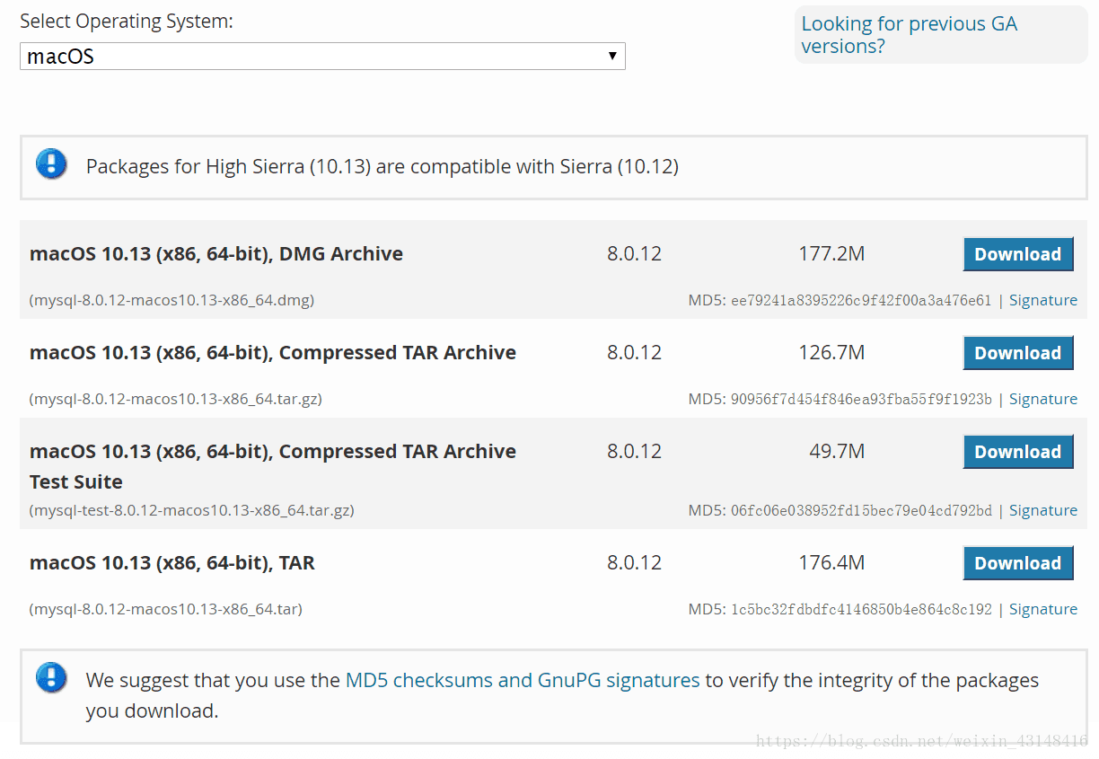 Mysql 8.0安装及重置密码问题