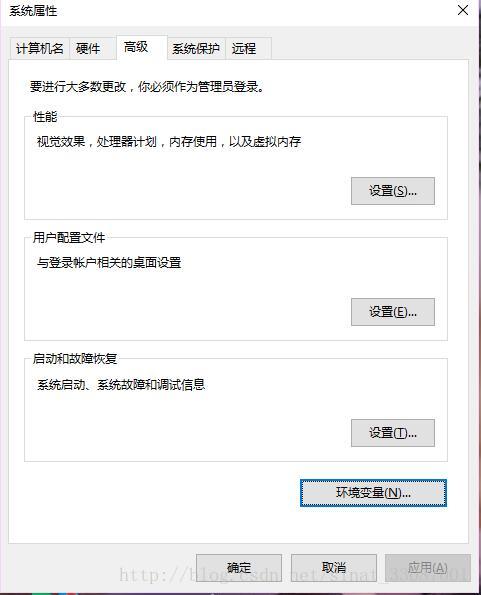 如何設(shè)置mysql5.7編碼集為utf8mb4