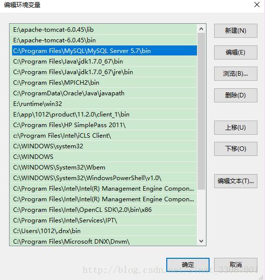 如何设置mysql5.7编码集为utf8mb4