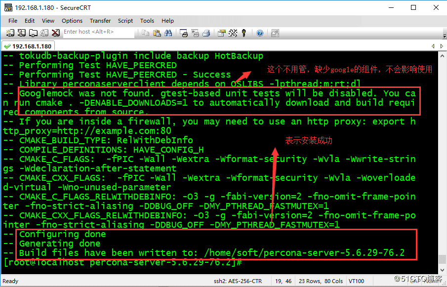 CentOS7怎么安裝Percona Server+Mysql