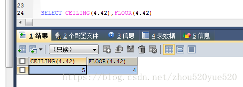 mysql如何生成指定位数的随机数及批量生成随机数