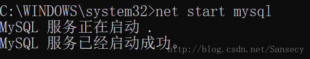 mysql-5.7.21-winx64免安装版安装--Windows 教程详解