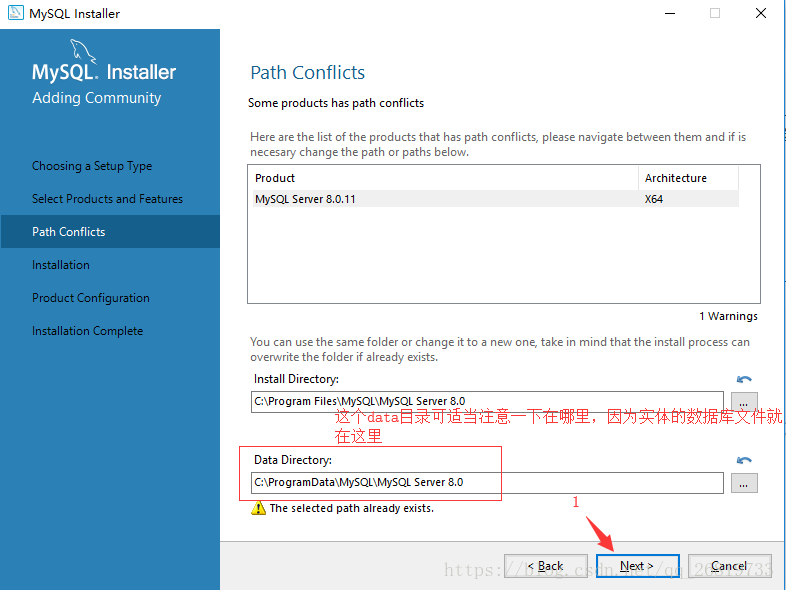 MySQL安装及MySQL8.0新密码认证方式的示例分析