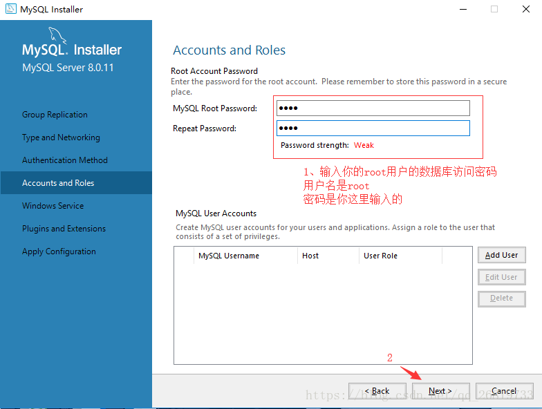 MySQL安装及MySQL8.0新密码认证方式的示例分析